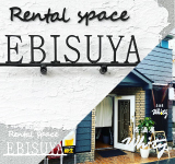 EBISUYA&Whity