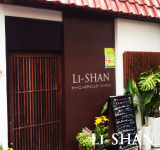 チャイニーズダイニング リーシャン